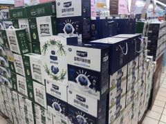 -华润万家(朱雀大街店)