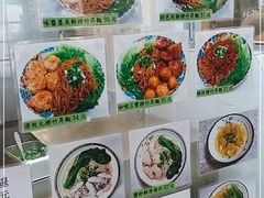 -下环街市熟食中心