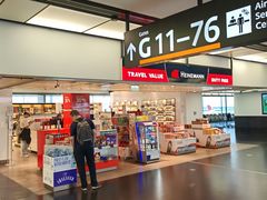 -维也纳国际机场