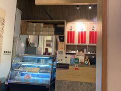 -苗品记茶馆(时代天街D馆店)