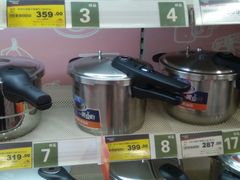 -华润万家(天河东店)