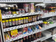 -大国药妆(NEW心斎橋店)