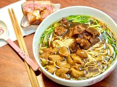双料面-张二面馆(山门口店)