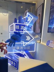 -JY·VALMONT法儿曼官方面护·海菲秀黑钻体验中心