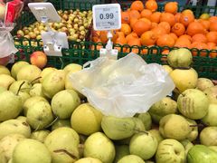 -奥士凯物美(新兴里店)