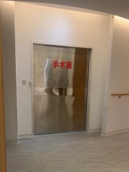 -天津伊美尔医疗整形美容专科医院