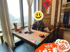 -贵厨酸汤牛肉(汇金星力城店)