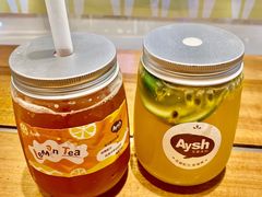 -艾薯夫妇Aysh(红山店)