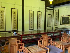 -潜研堂钱大昕故居