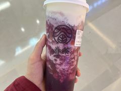 -眷茶(大卫城10楼店)