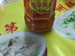 -梅州好吃腌面-达兴全猪汤(别走错店)