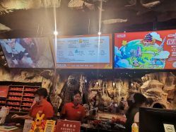 -探洞工场(丰科万达旗舰店)