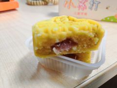 -金顺昌桂林伴手礼始于1987年(万达店)