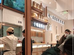 -小满手工粉(北京来福士店)