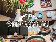 -青藤茶馆(凤起路店)