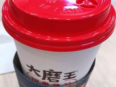 -永和大王(杨高中路店)