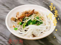 -再回首鸡肉米线(人民路一店)