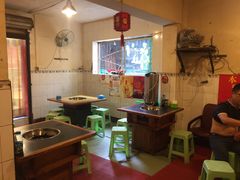 -鸿顺老铁锅美蛙鱼府(解放碑店)