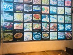 -鑫悦楼煎蟹·16年海鲜大排档