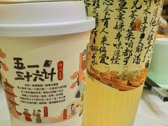 -茶颜悦色(登高路上店)