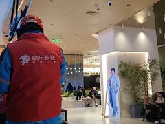 -松雷商业(南岗店)