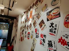 -天妇罗内顺田(罗湖店)