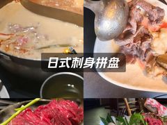 -生如夏花泰式火锅(西村黑金店)