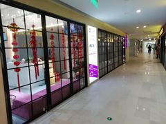 -星舞宝贝少儿舞蹈艺术(天山西路店)