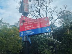 -山顶缆车