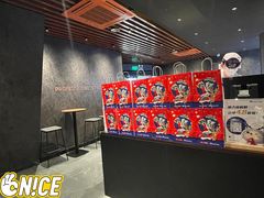 -瑞幸咖啡(太阳百货店)