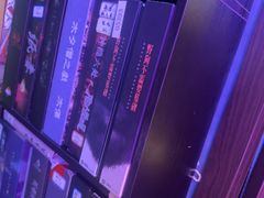 -剧狐剧本杀(徐汇1号店)