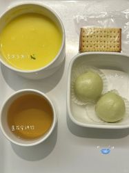 -馨月汇·独栋月子中心(南山店)