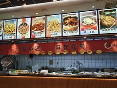 -小艺烧烤(曲江店)