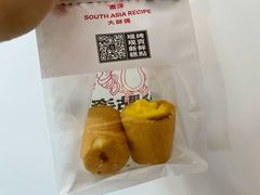 -南洋大师傅(昌平龙德广场店)