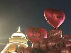 -巴公房子