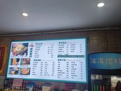 -西环肥仔螺蛳粉(总店)