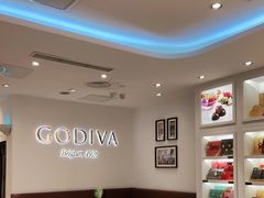 -GODIVA(王府井apm店)