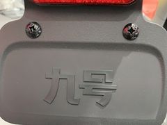 -九号电动车(安定门内大街店)