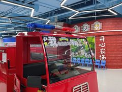 -欧亚汇集(飞跃路店)