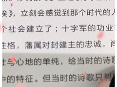 -荔园小馆(园岭新村二期店)