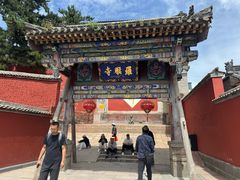 -五台山风景名胜区-罗睺寺