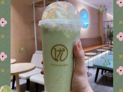 牛油果奶昔-优茶手作(凯邦店)