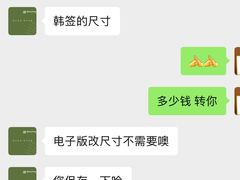 -真我樣照相馆·身份证·证件照·外拍(环球港店)