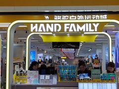-万达广场(北京槐房店)