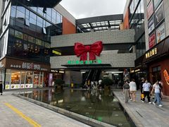 -浦江城市生活广场(江月路店)