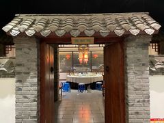 -小时候文化餐厅(盘山店)