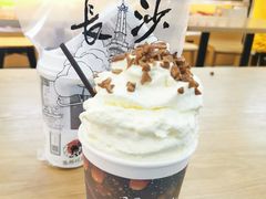幽兰拿铁-茶颜悦色(五一里1号口店)