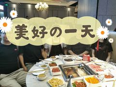 -海底捞火锅(泉城路店)