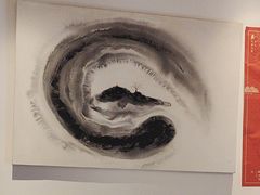 -沐善人家中医·推拿·理疗·三伏灸(新洲店)