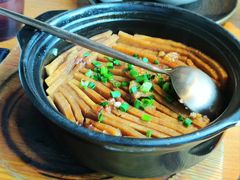 葱香芋头煲-渔梁小馆·建德山里菜(EFC欧美广场店)